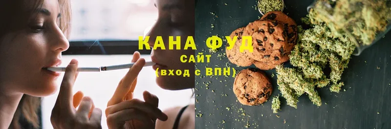 Cannafood конопля  Батайск 